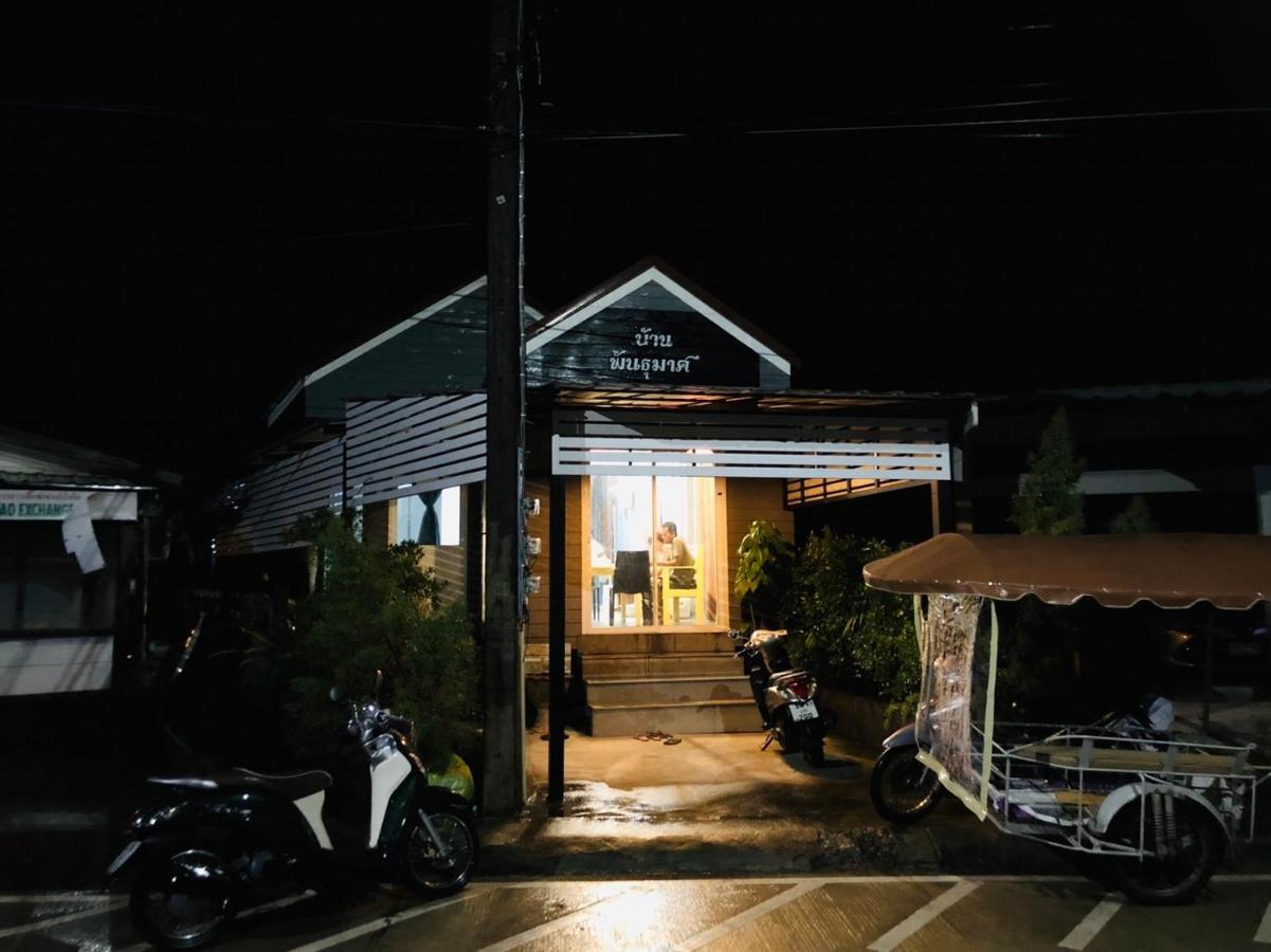 Hunny Home Đảo Koh Yao Noi Ngoại thất bức ảnh