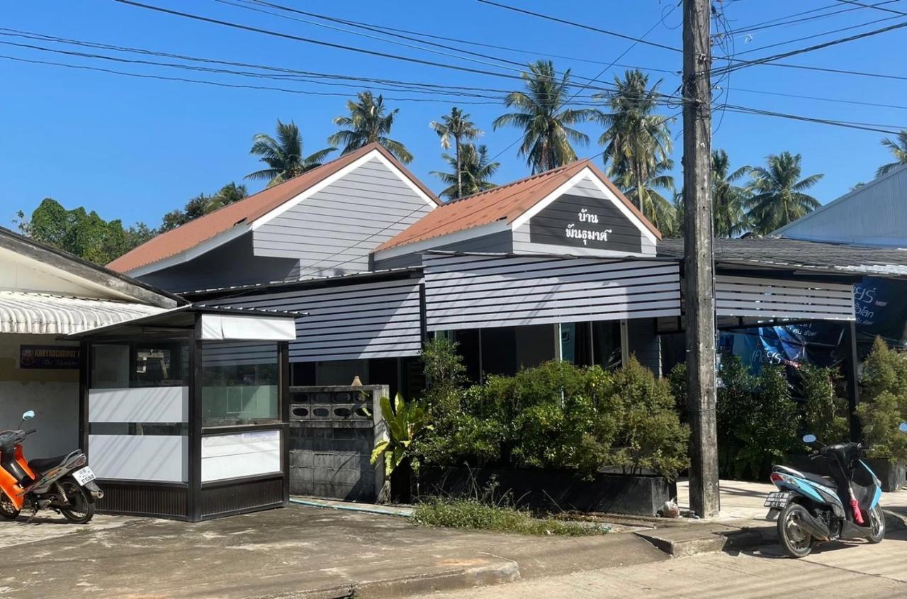 Hunny Home Đảo Koh Yao Noi Ngoại thất bức ảnh
